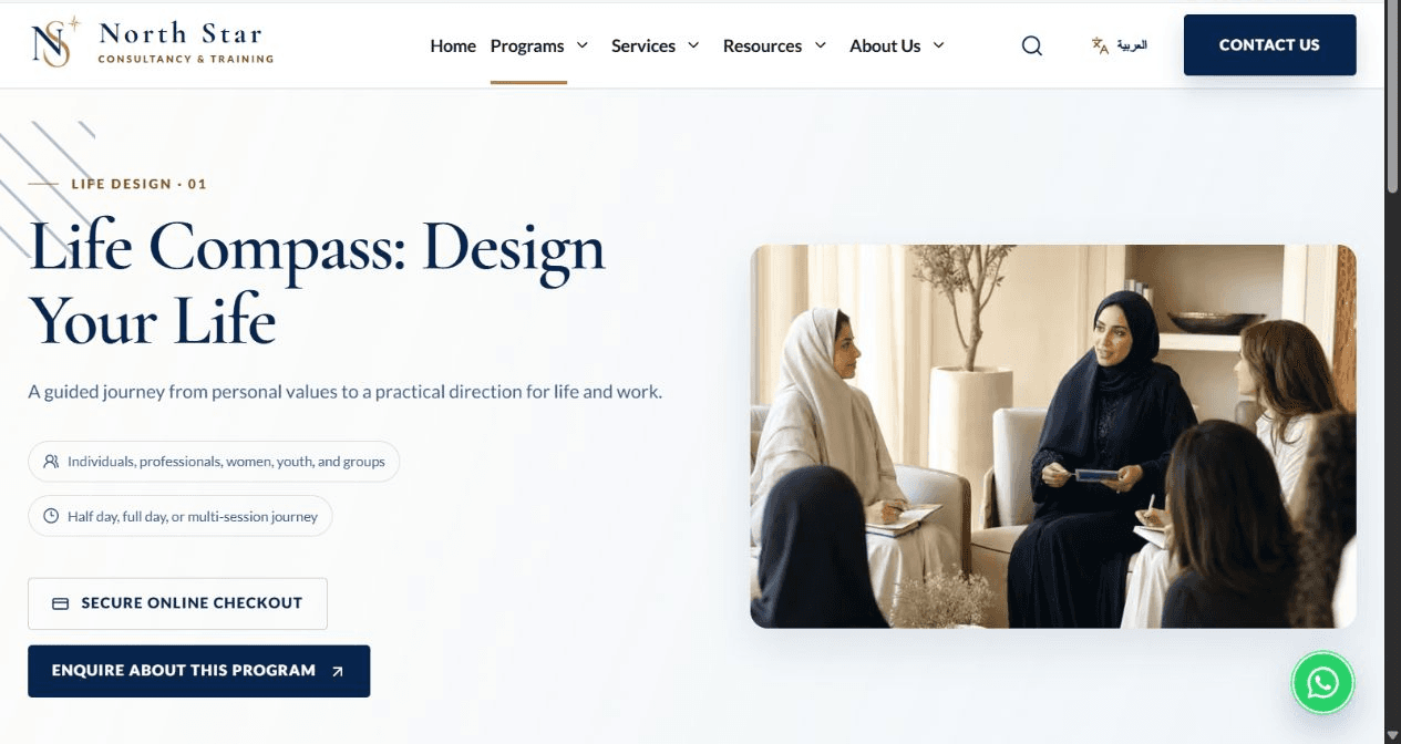 Life Compass program detail page with outcomes and delivery information