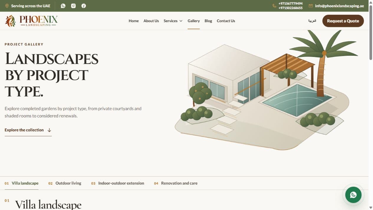 Phoenix Landscaping gallery introduction with warm editorial art direction