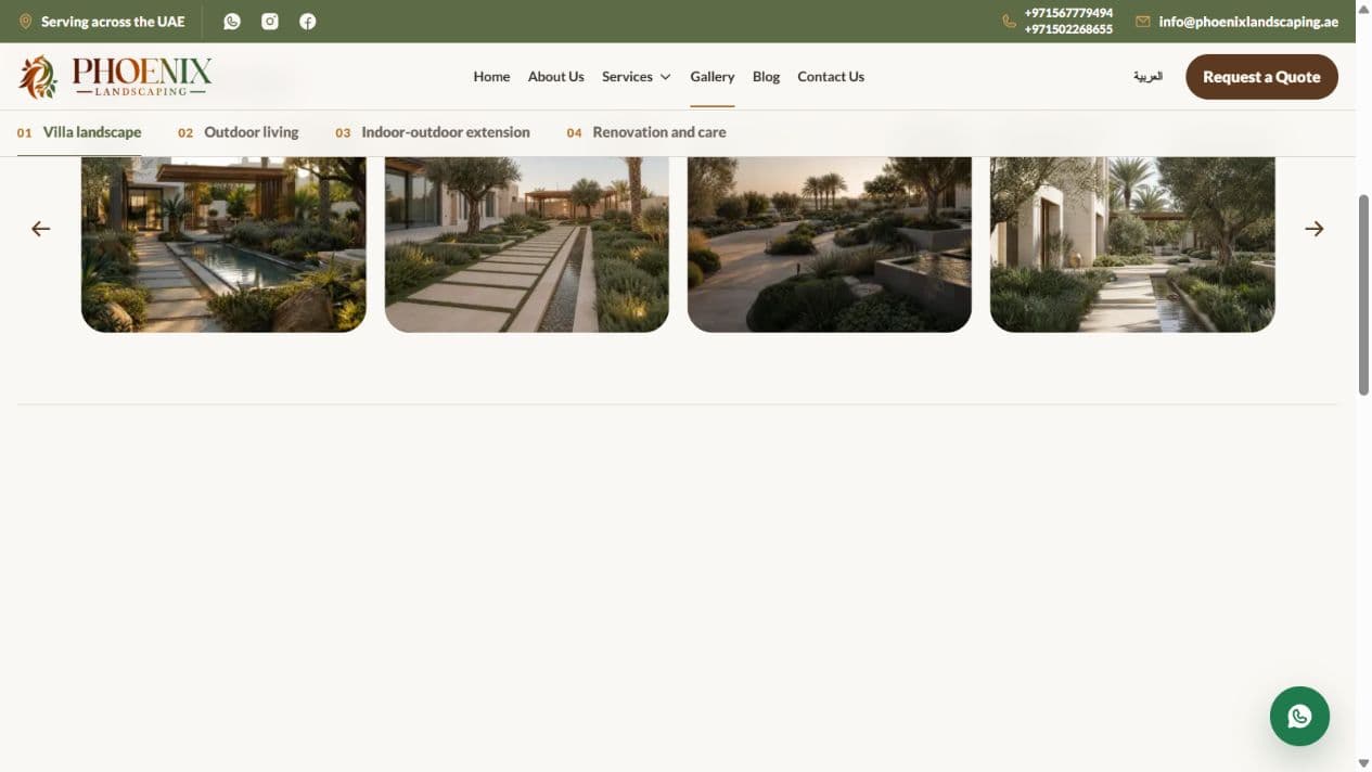 Phoenix Landscaping project gallery showing completed outdoor spaces
